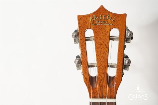 HM-T Custom